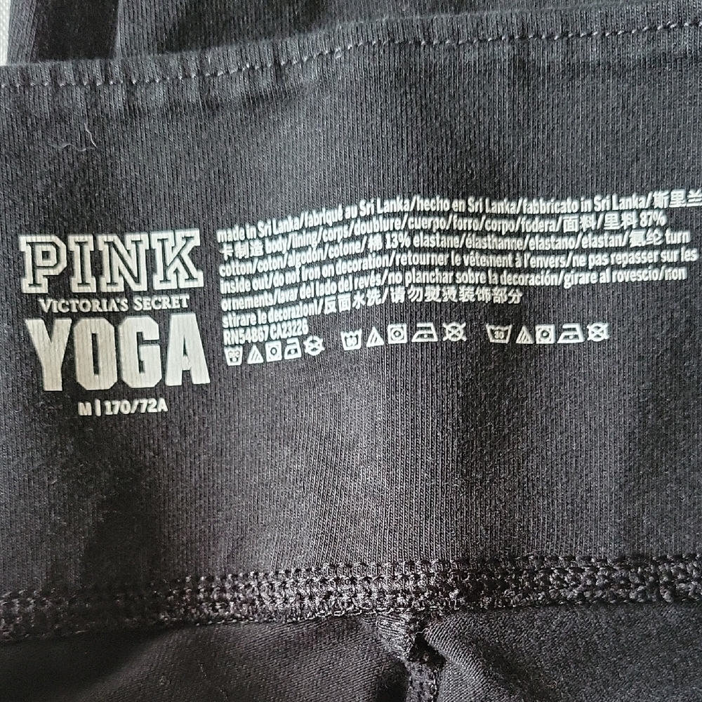 PINK Yoga Victoria Secret Black Leggings with Leopard Print and Text - Picture 8 of 9